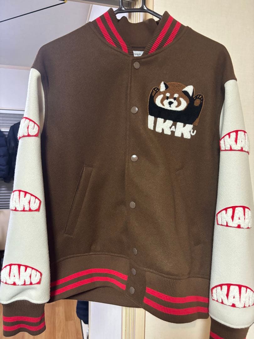 【美品】グラニフ「イカク」スタジャン