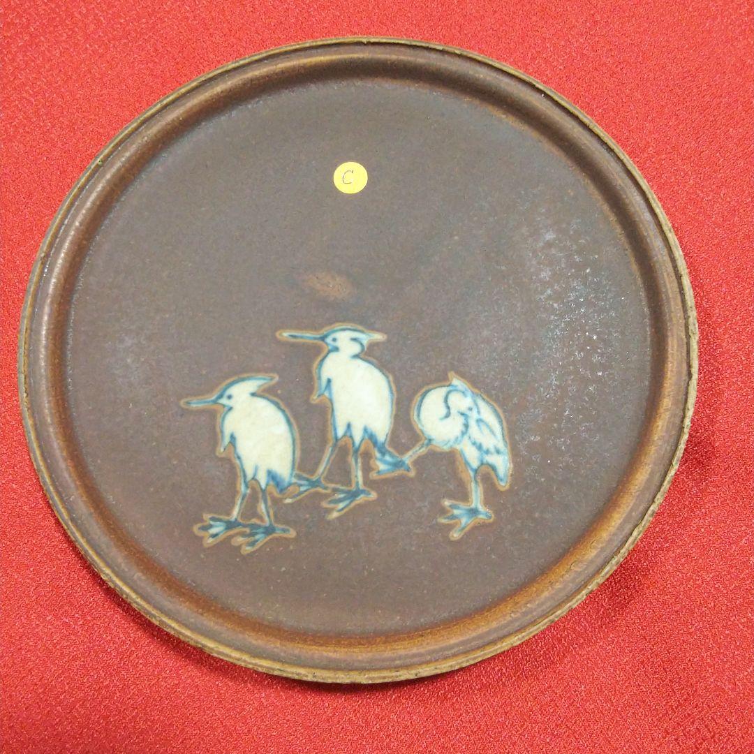 茶道具 九谷焼　古九谷 吸坂手 鷺図丸皿 CC