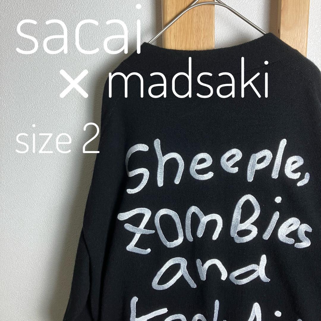 1004 【希少】sacai × madsaki カーディガン 黒 size 2