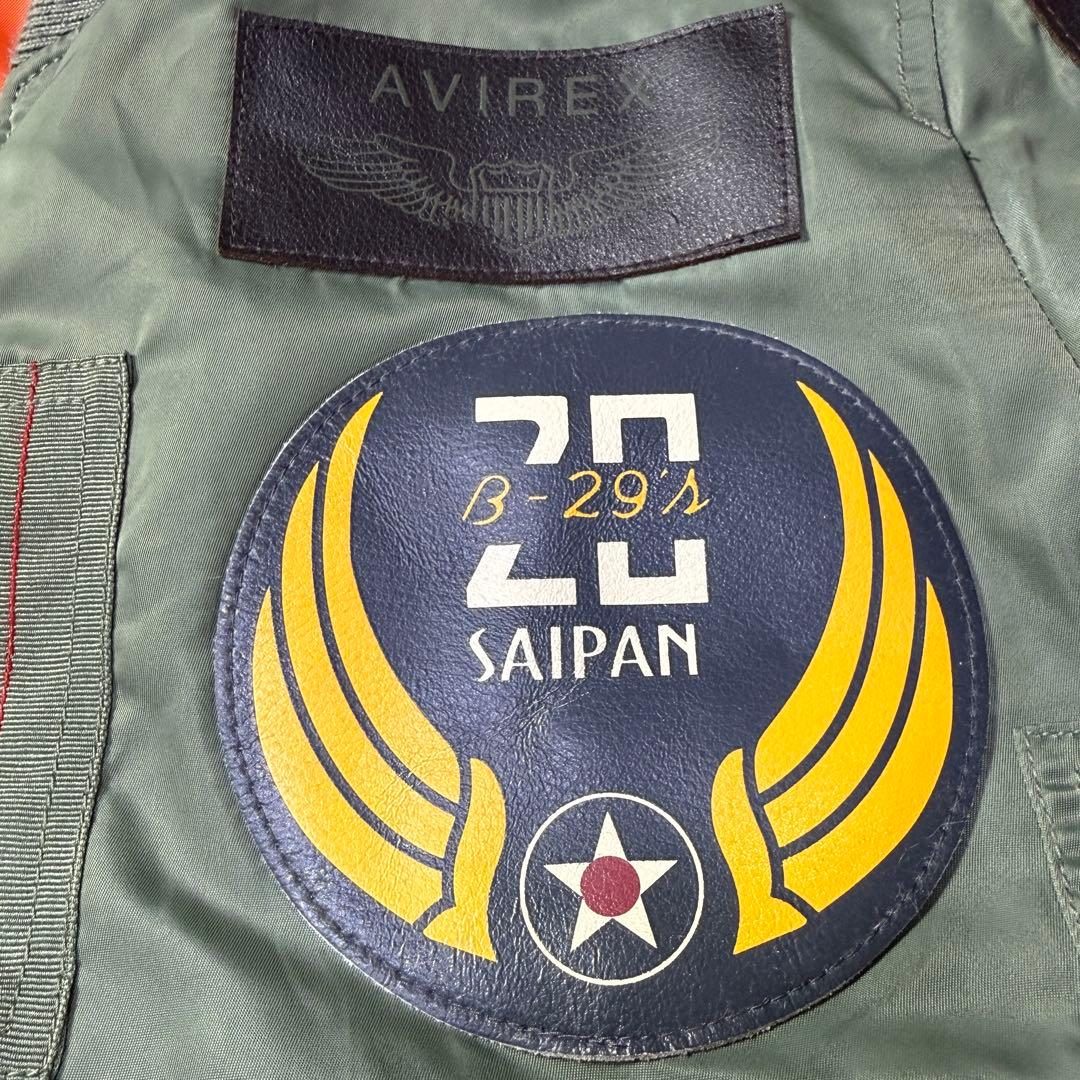 AVIREX MA-1 フライトジャケット 牛革ワッペン M 超短丈 トップガン