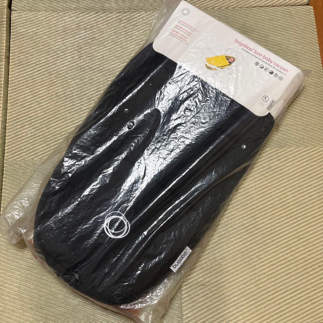bugaboo バガブー ビー ベビーコクーン　フットマフ　防寒　ブラック