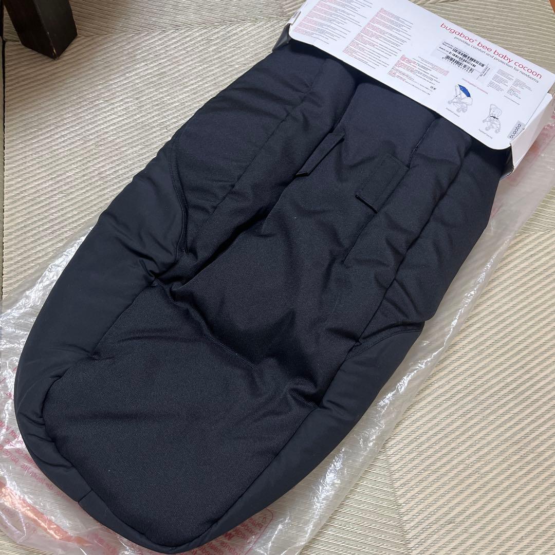 bugaboo バガブー ビー ベビーコクーン　フットマフ　防寒　ブラック