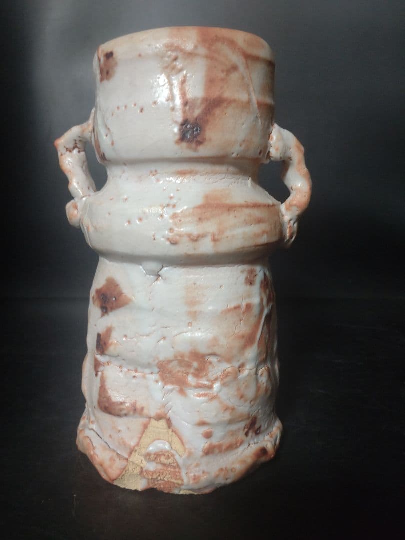 バツグンのアガリ!!若尾利貞造　志野花入　共箱　検（無形文化財