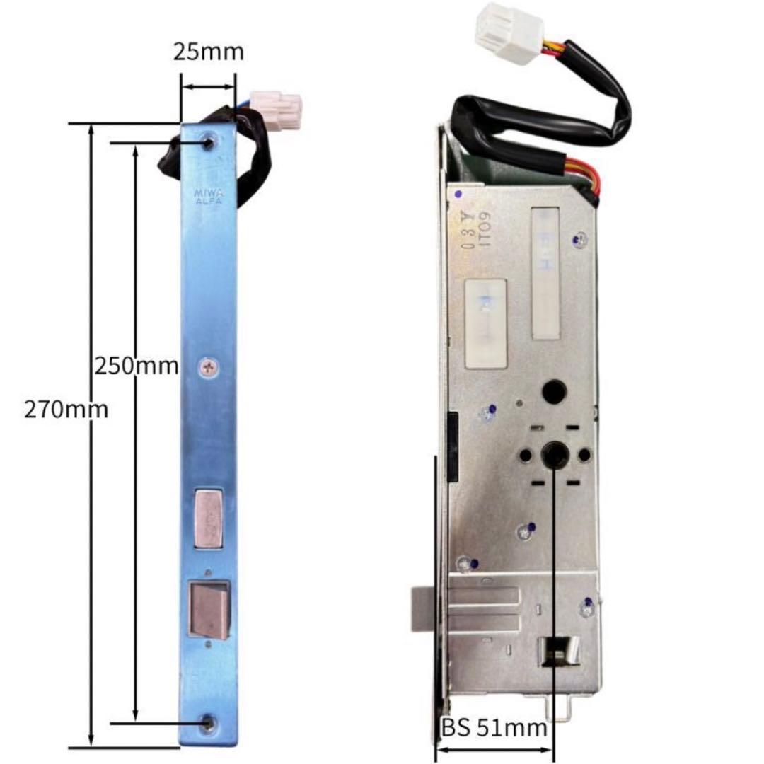 TOSTEM,トステム交換用 DCZZ0022 （刻印例:MIWA ALPA）