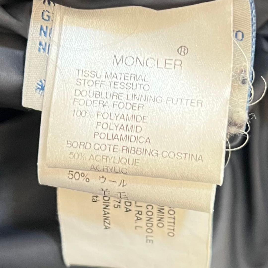 MONCLER モンクレール メッシーナ ダウンコート ナイロン ダウン