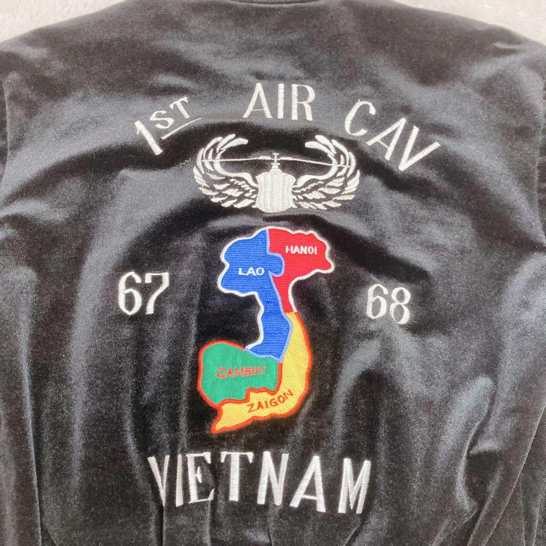 スカジャン 別珍 ブラック サイズM 1st AIR CAV VIETNAM
