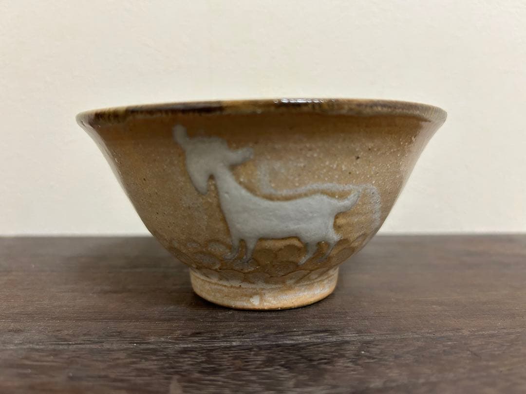 古我知焼　食卓を彩る　やちむん　マカイ　ヒージャー