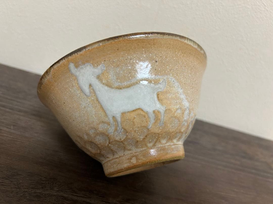 古我知焼　食卓を彩る　やちむん　マカイ　ヒージャー