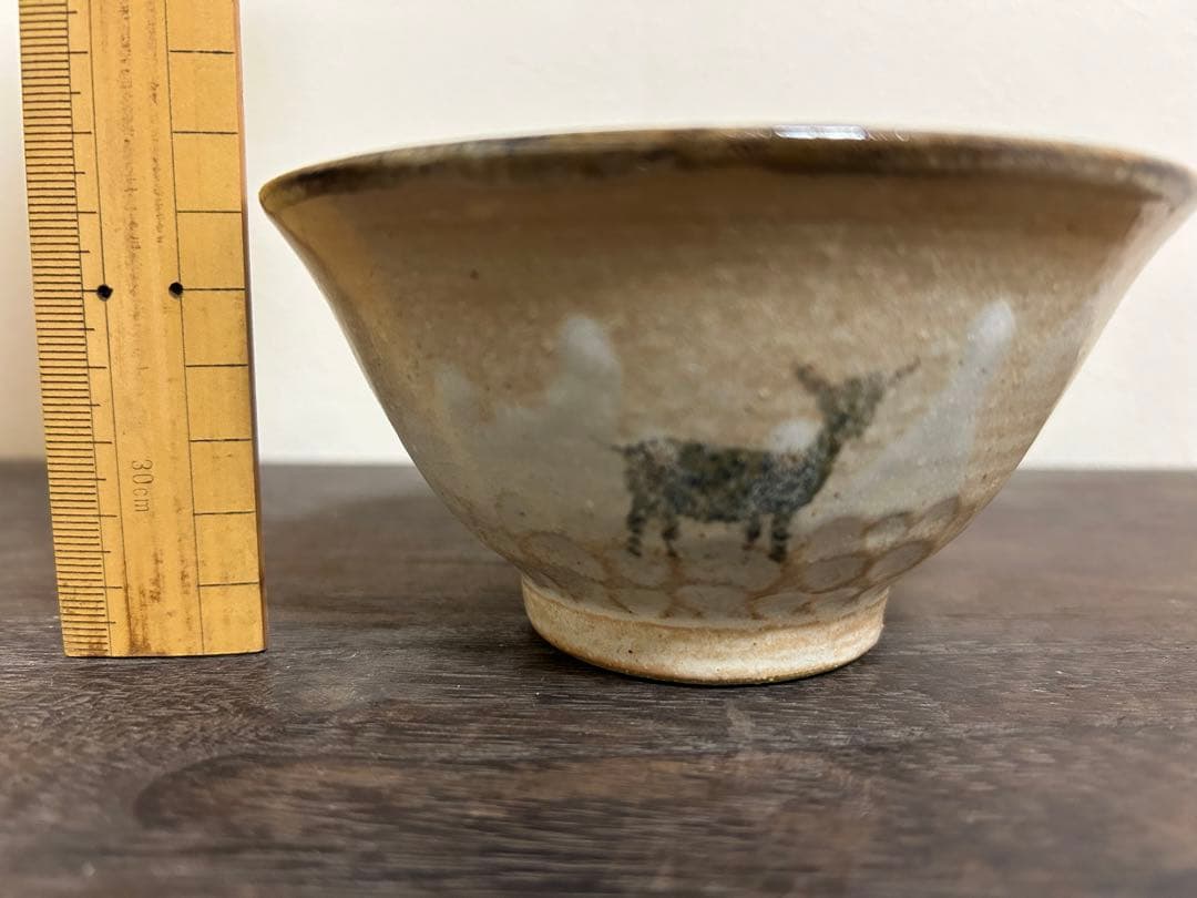 古我知焼　食卓を彩る　やちむん　マカイ　ヒージャー