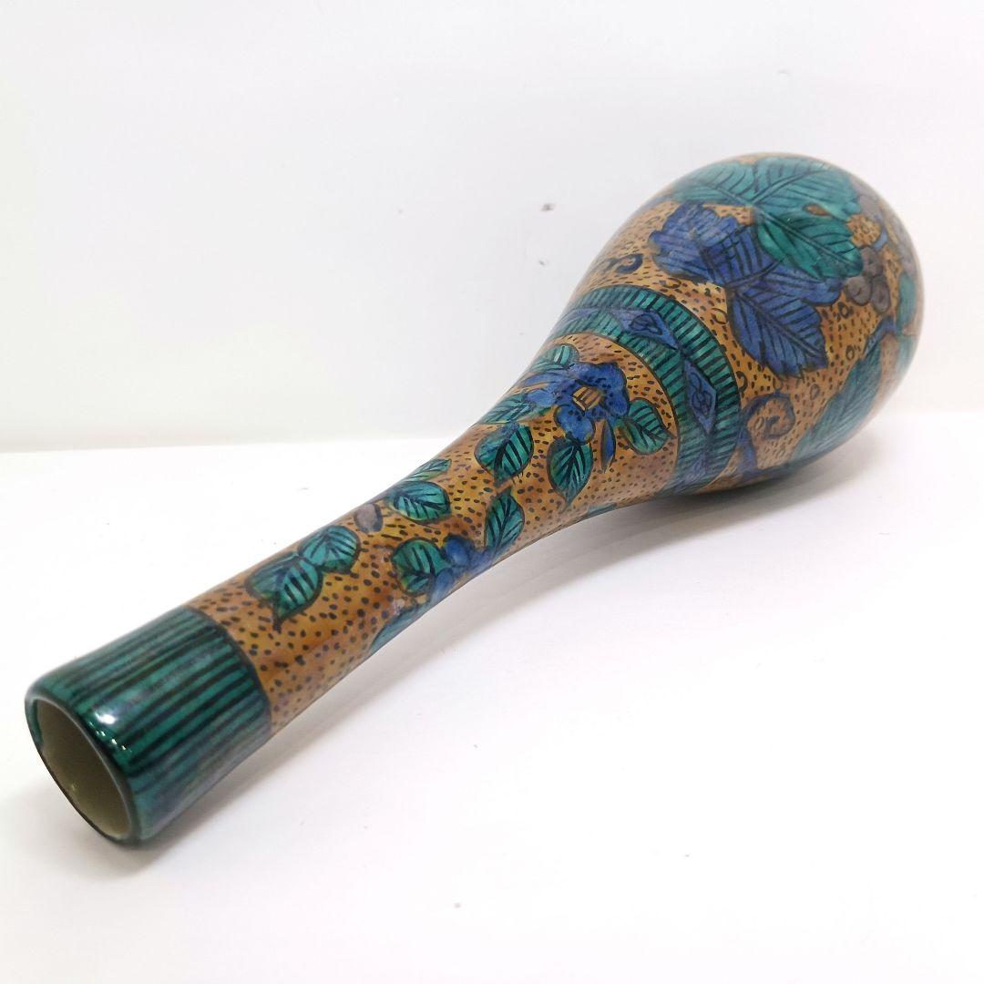 Y3122-38 東健治郎作 青九谷 花瓶 高さ25㎝ 共箱