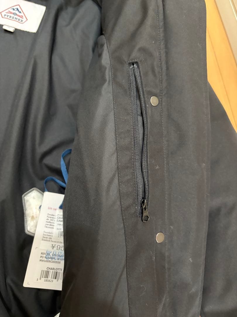 ピレネックス PYRENEXダウンコート36