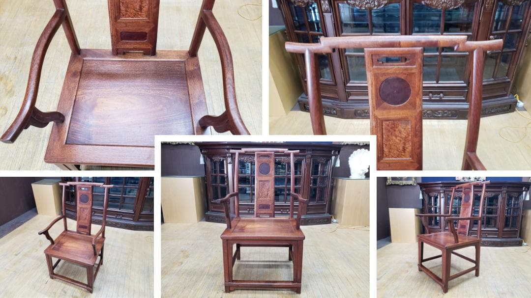 晴香中古雑貨店　　D36　唐木家具　肘掛け椅子