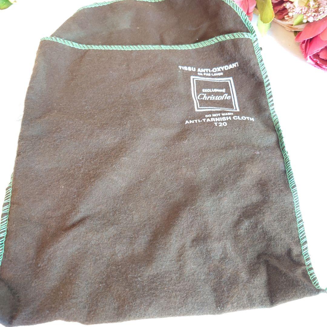 クリストフル　マルリー　シュガーポット