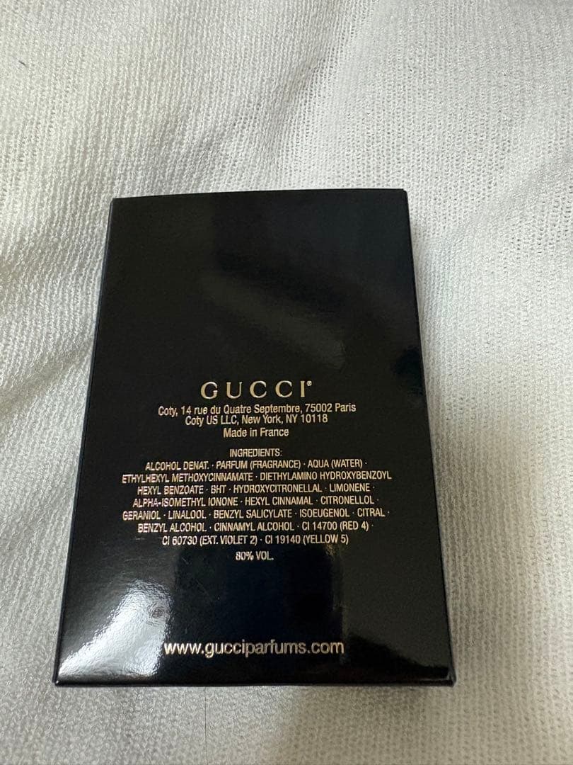 香水(男性用) GUCCI GUILTY Eau de Toilette 75ml