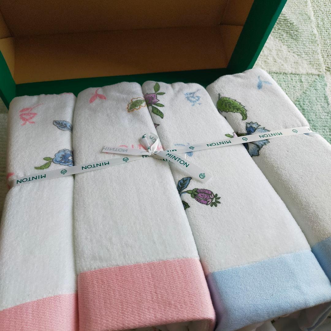 MINTON　ミントン　タオルケット　2枚セット　未使用品