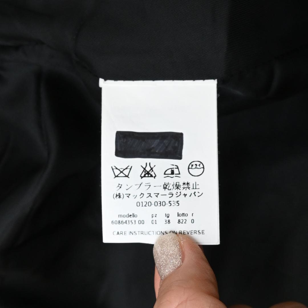 48184★年 MaxMaraSTUDIO マックスマーラスタジオ コート*