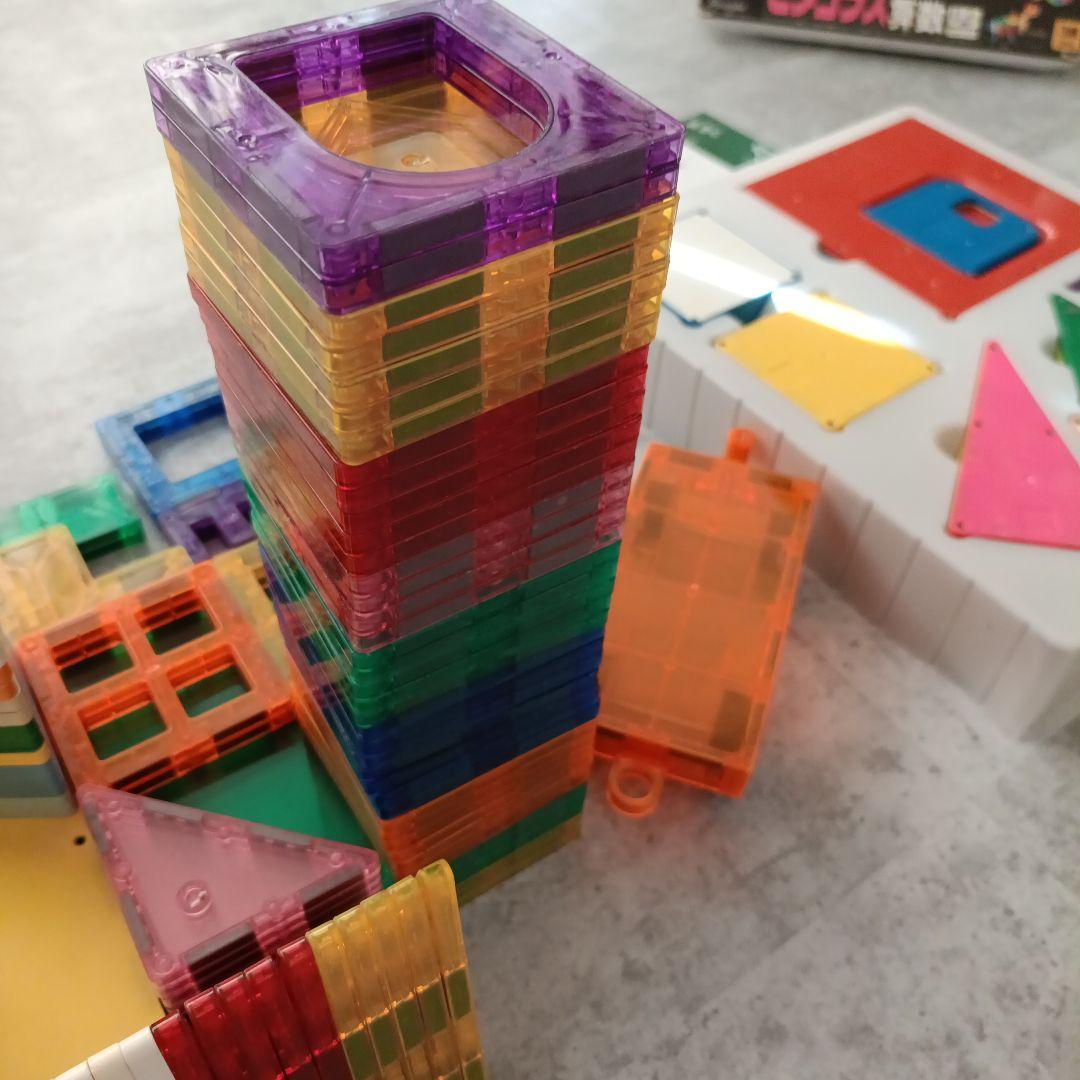 ピタゴラス算数　MAG-WISDOM　カラフル マグネットブロック 知育玩具