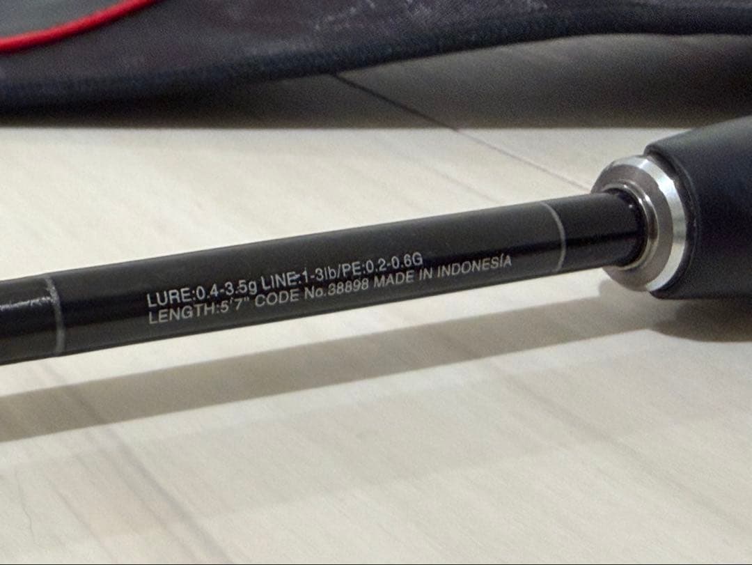 カーディフ エクスリードAT S57SUL/R-GS