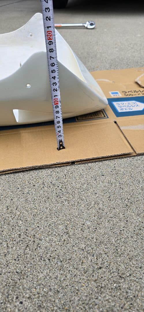 ホワイト アンダーカウル エアインテーク付き