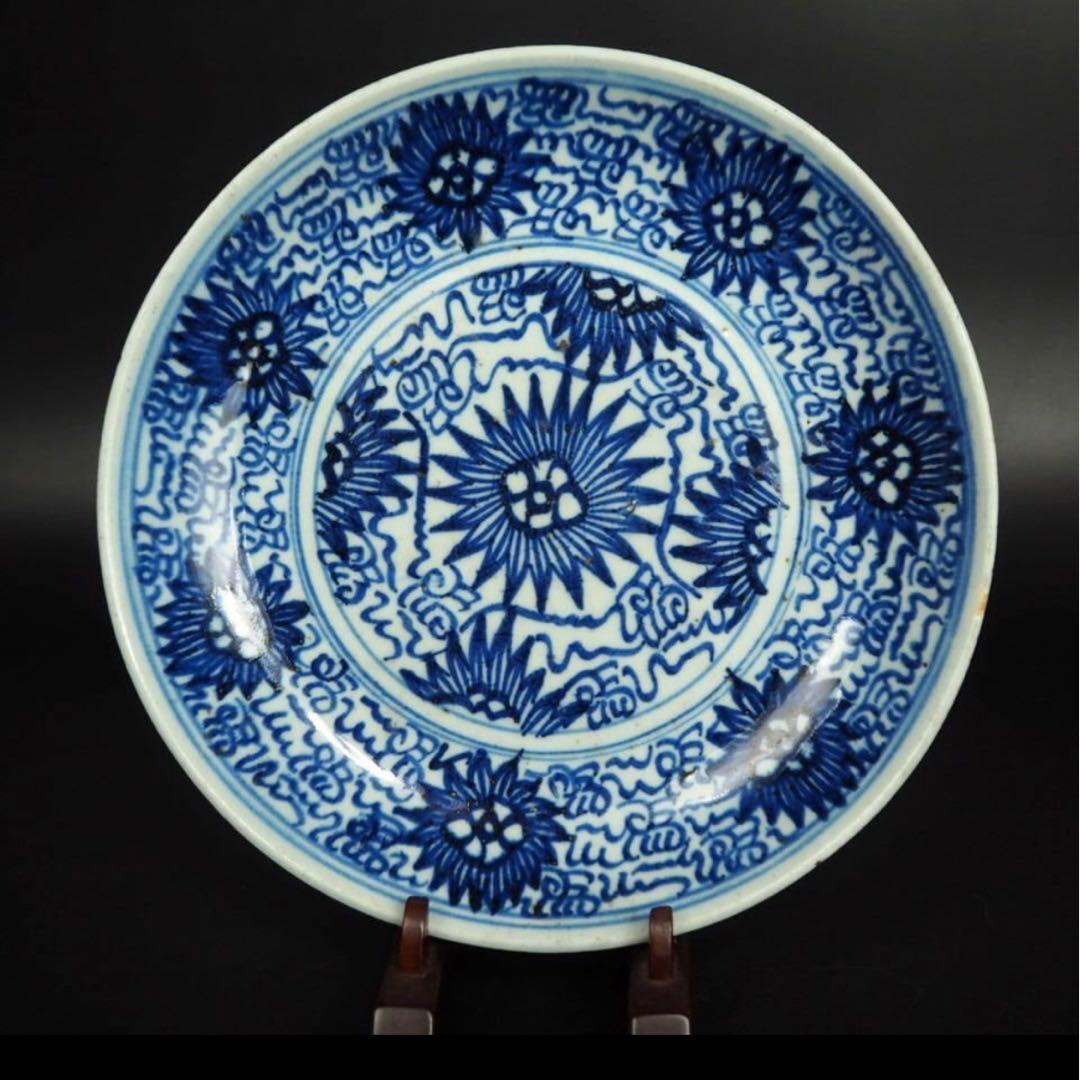 送料無料　本物保証　清時代　嘉慶道光染付/青華大皿　径25ｃｍ