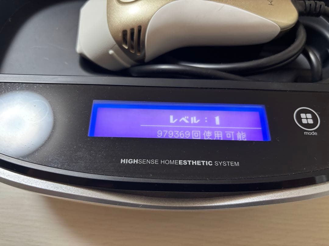 ke-non 高感度ホームエステシステム 脱毛器