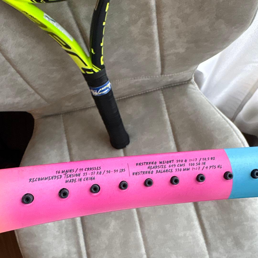 Babolat Aero Modular テニスラケット