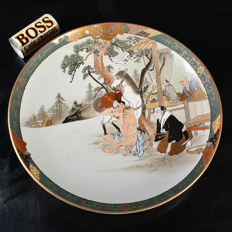 九谷焼　古九谷　青粒色絵金彩　山水人物文　大皿　直径約40cm　M　R6148B