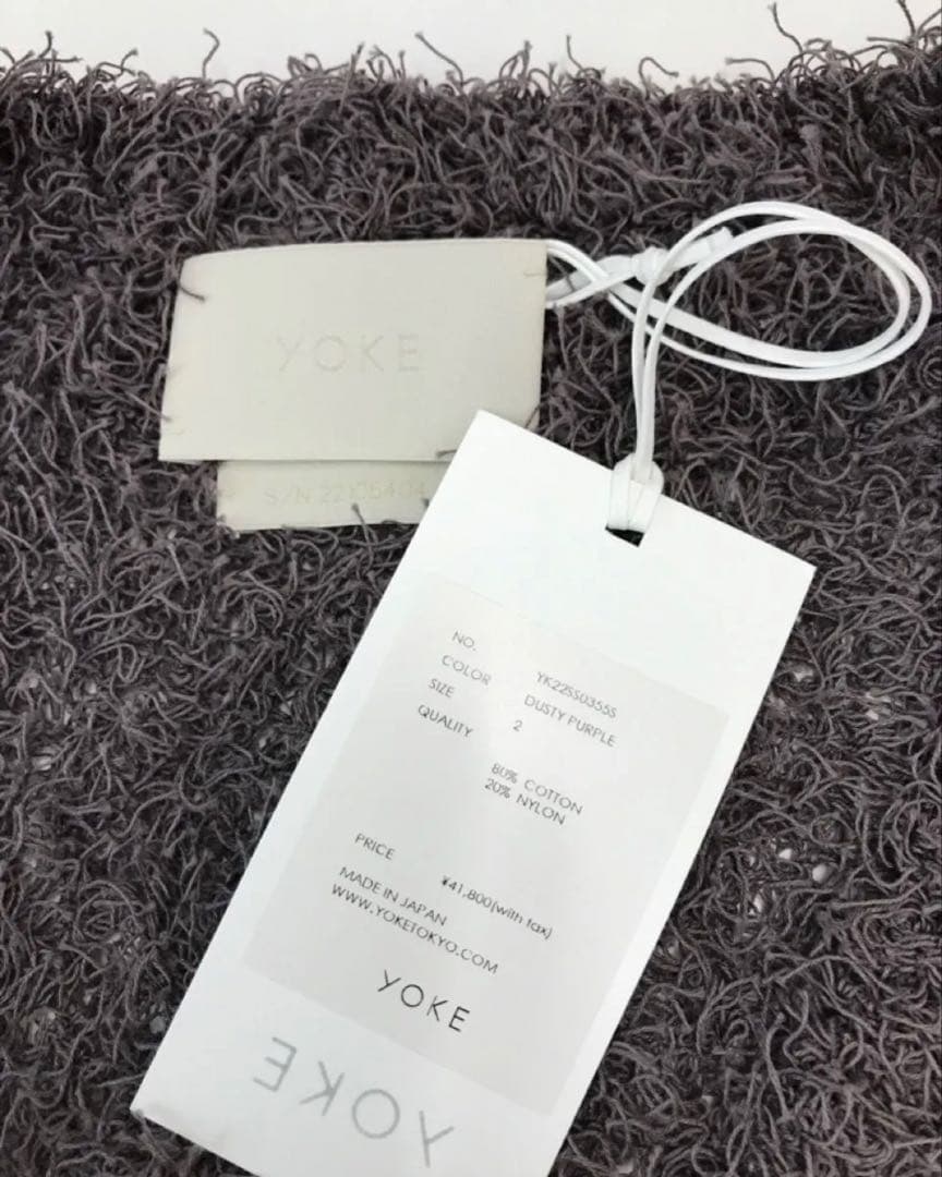 YOKE 22SS BUSHY COTTON カーディガン　ヨーク　モヘア