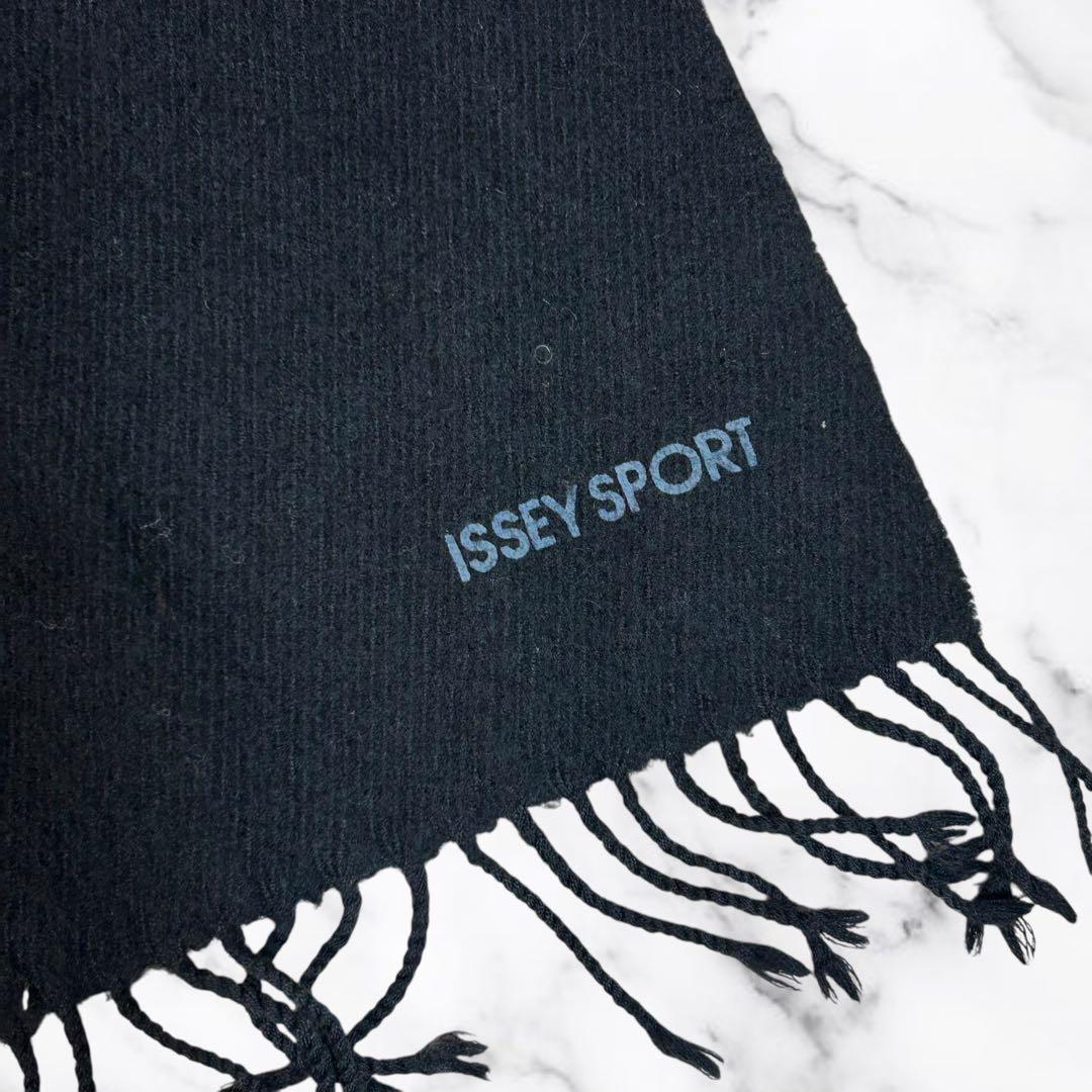 【ISSEY SPORTイッセーミヤケ】カシミヤブレンドマフラー　ブラック