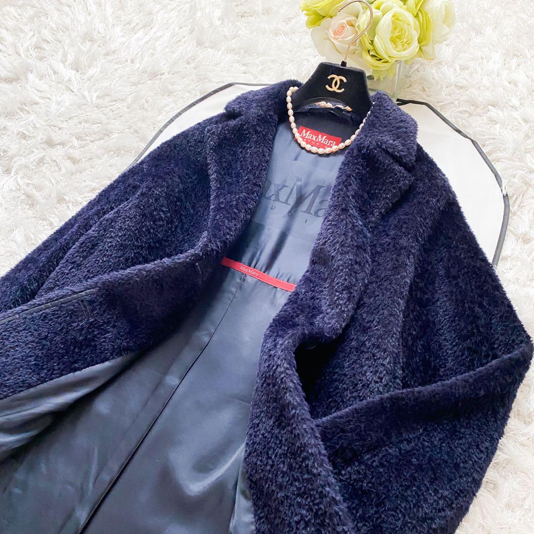 ★美品★マックスマーラ MaxMara アルパカ コート★