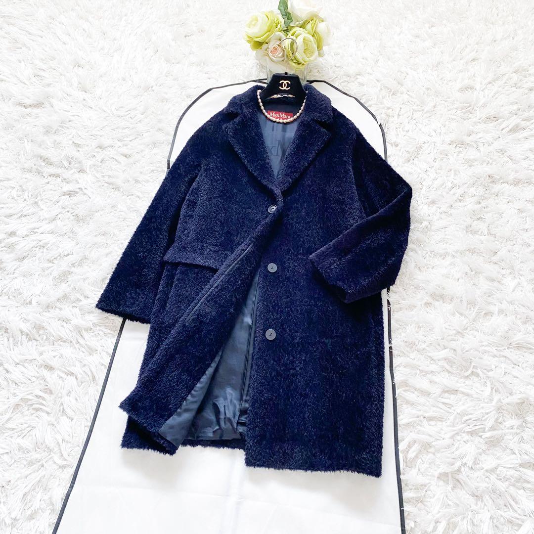 ★美品★マックスマーラ MaxMara アルパカ コート★