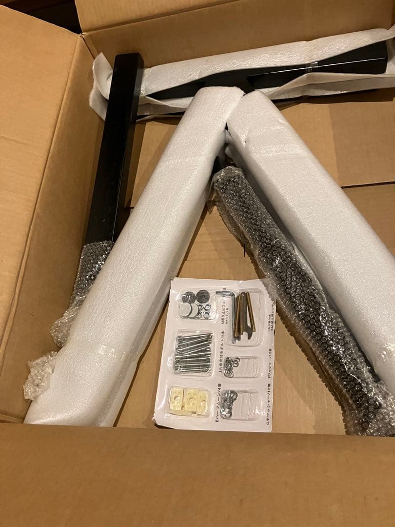 新品　未使用　ラタン 籐編みチェア　コンパクト　北欧　フォールディング