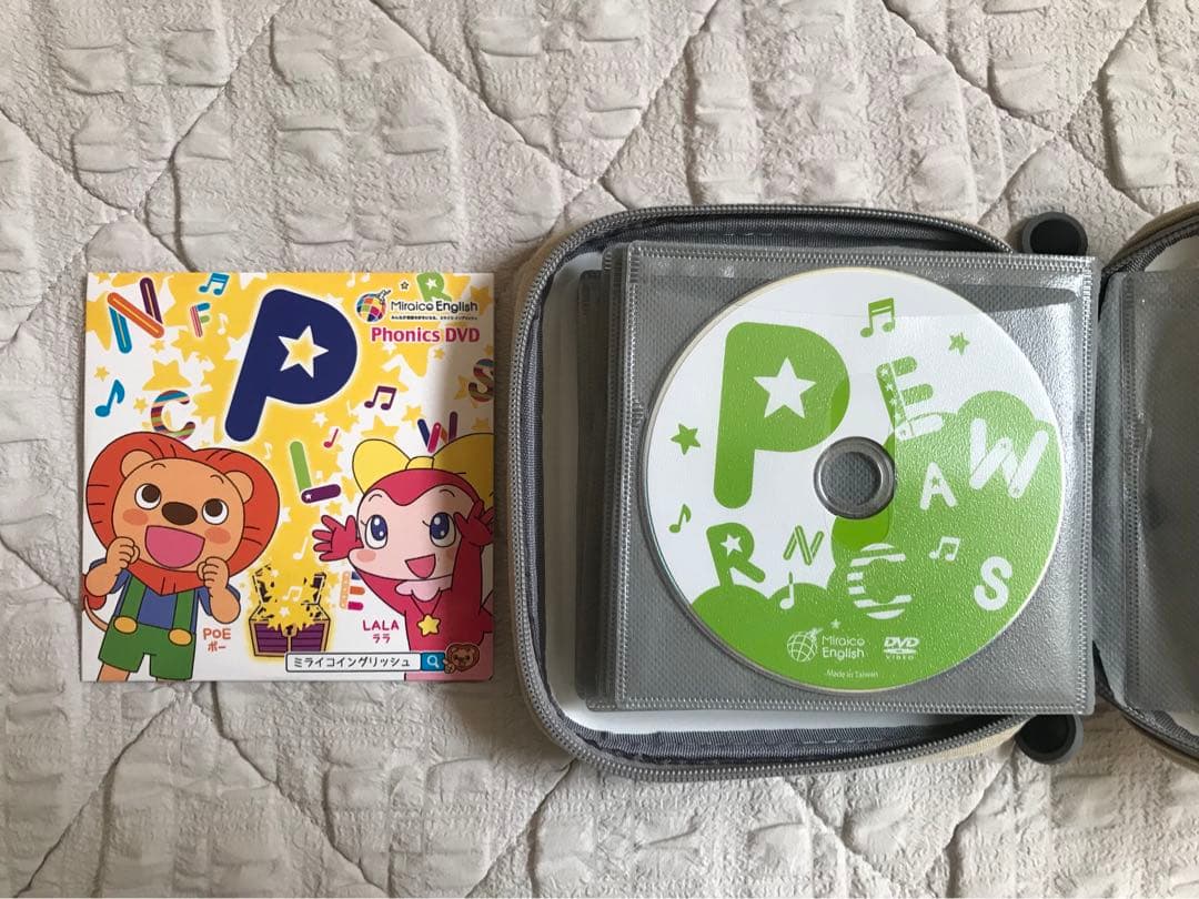 MiraiCo English Box - 知育玩具　ミライコ　イングリッシュ