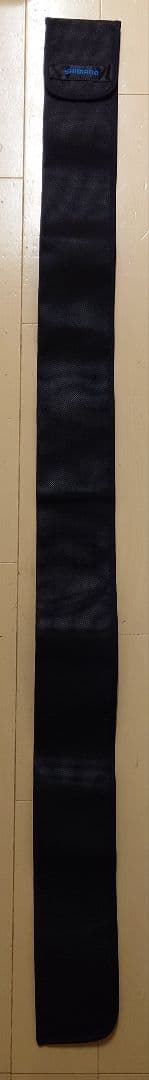 美品！シマノ ブルズアイ 遠投 3-520P 遠投カゴ釣り 磯竿