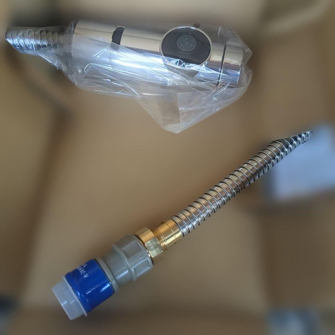 カクダイ KAKUDAI【184-030B-CH】シングルレバー引出し混合栓