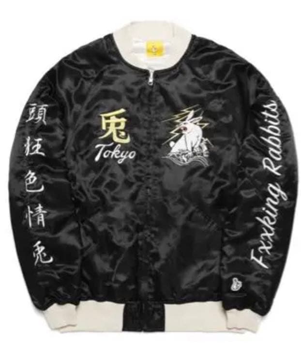 あ*か様 エフアールツー FR2 新品 スカジャンsize L