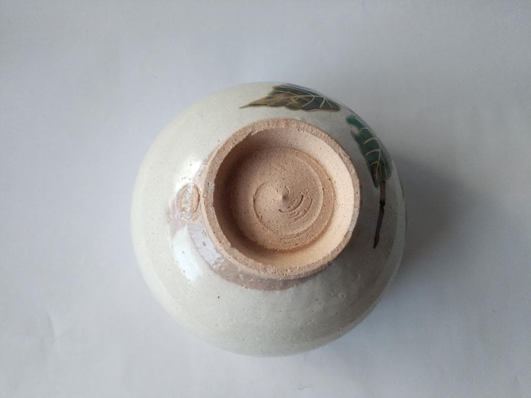 京焼 平安 巌窯 山川敦司 作 粉引 茄子 茶碗 共箱 共布 栞 抹茶碗 新品