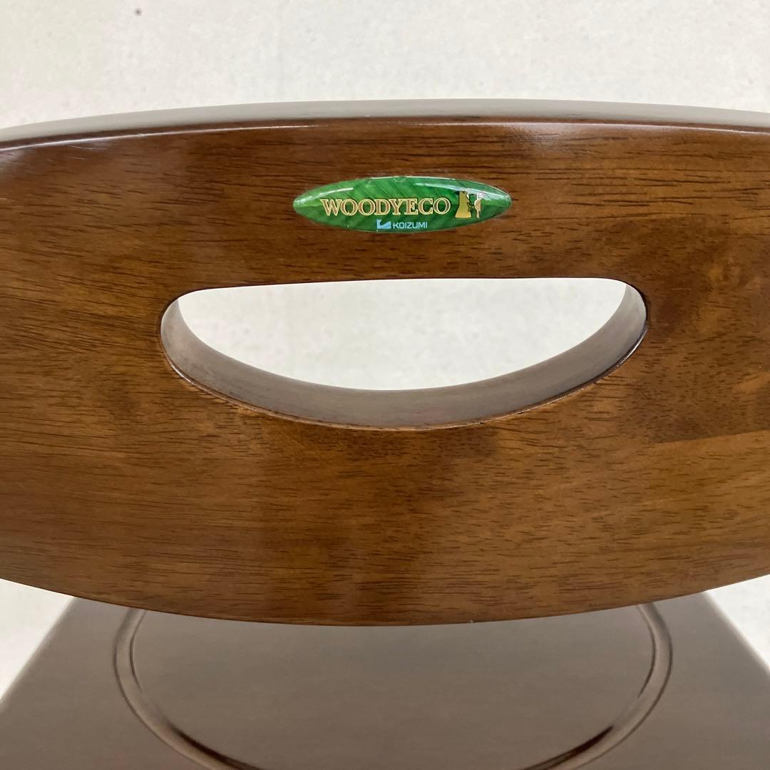 コイズミ　学習椅子　未使用品　座面スライド機能付　4段階高さ調整付