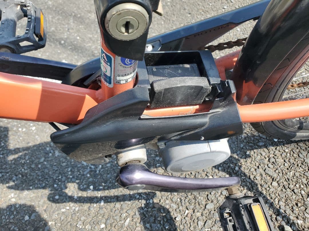 Hurryer　Panasonic 電動アシスト自転車 スポーツタイプ