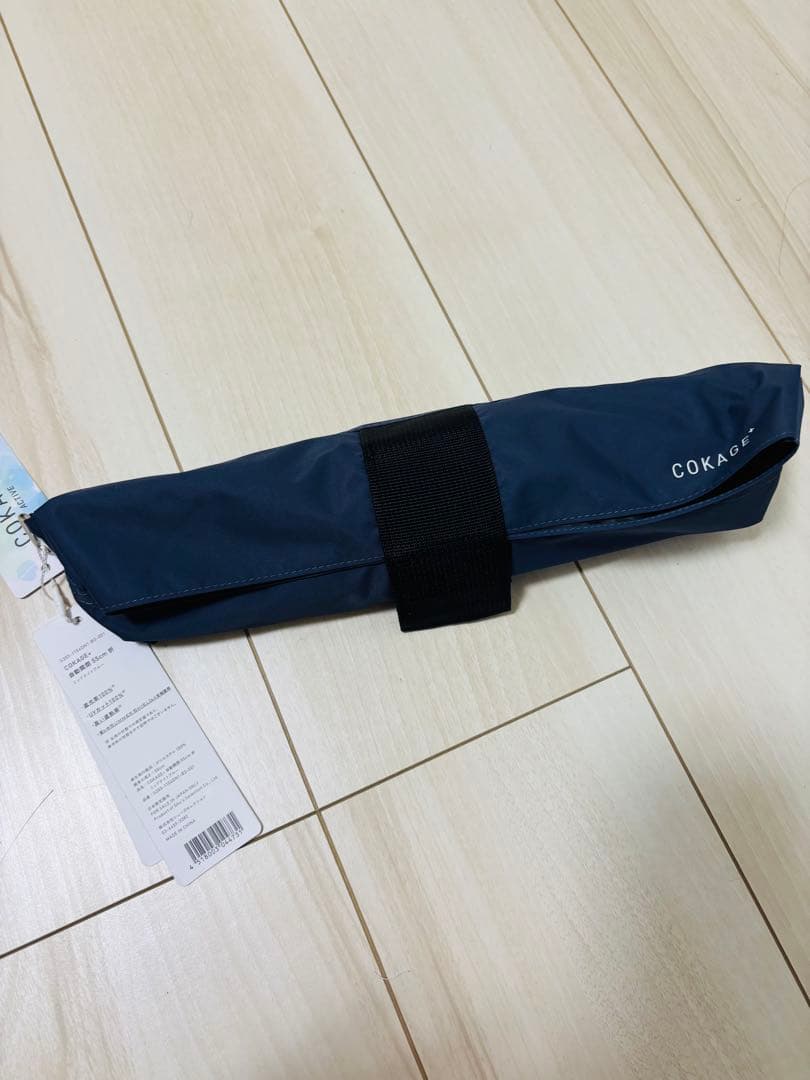 cokage + active 折りたたみ日傘 ミッドナイトブルー　自動開閉