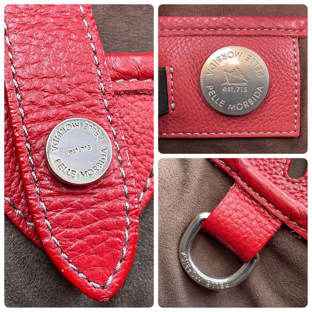 《超美品》ペッレモルビダ メイデンヴォヤージュ バッグ シボ革 レザー レッド
