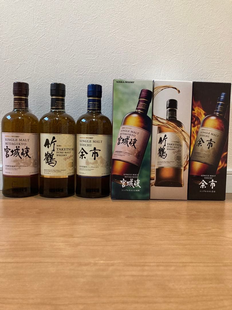 ニッカ竹鶴、余市、宮城峡３本セット（化粧箱あり) 700ml