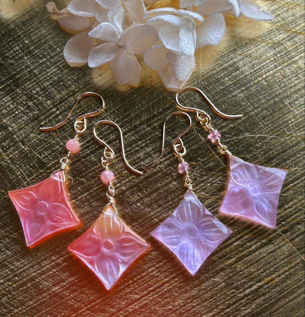 ハニーフラット様✨ピンクアメジスト×MOP&パープルピンクサファイアのピアス他