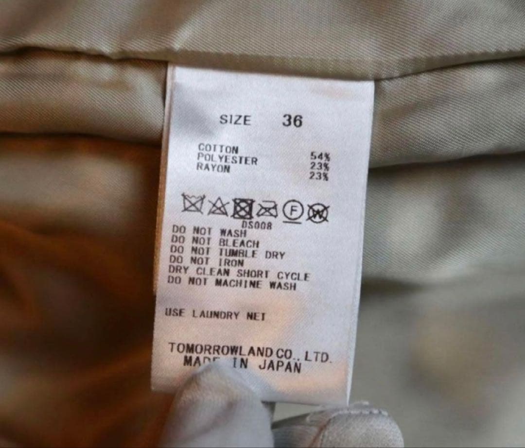 11／19売切トゥモローランド　ベロアノーカラースーツ