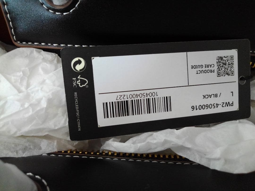 【新品未使用】PEDRO ペドロ トートバッグ 日本未上陸 A4サイズ収納可