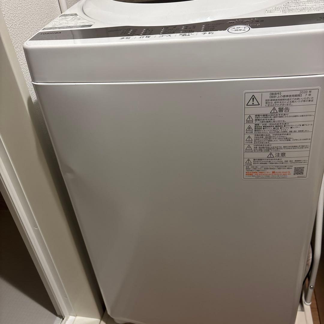 TOSHIBA 洗濯機5kg