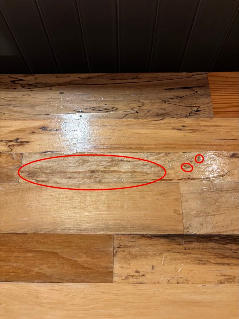 ダイニングテーブル ACME FURNITURE / DRIFTWOOD DINING TABLE