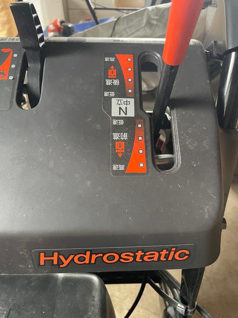 ※[引取り限定]新潟県上越地区 中古Honda HSS970n 除雪機