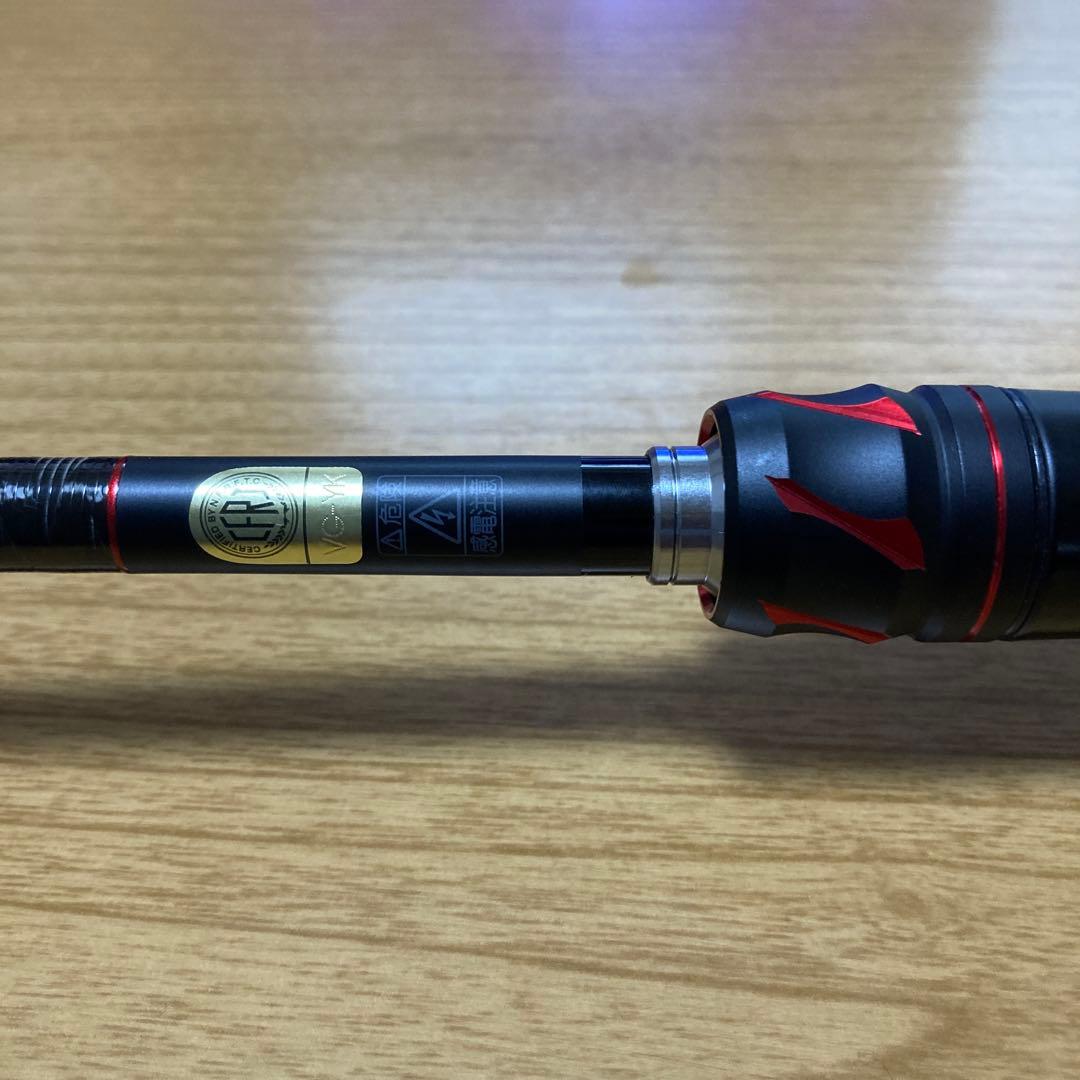 20 ゾディアス　270MH-2