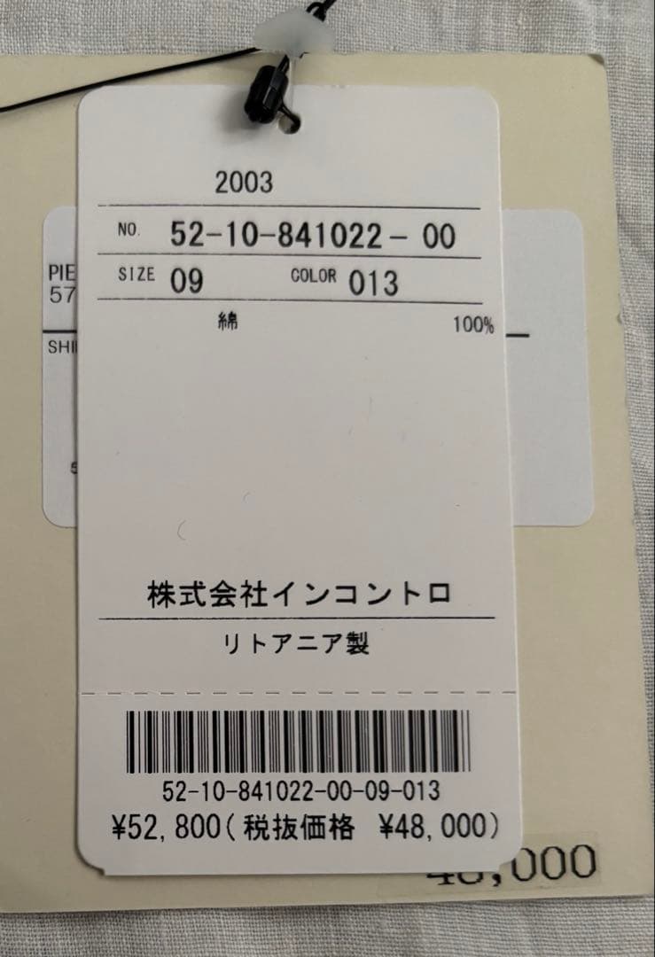 STUDIO NICHOLSON ブラック 半袖シャツ サイズ0